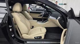 BMW 440 M440i xDrive* HUD* 360* КОЖА* ОБДУХ* НАВИ* ПАНО | Auto.bg — изображение 10