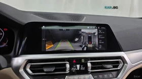 BMW 440 M440i xDrive* HUD* 360* КОЖА* ОБДУХ* НАВИ* ПАНО | Auto.bg — изображение 14