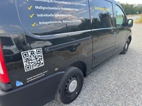 Citroen Jumpy 2.0HDI* 128кс* 2015г* Германия* Климатик* Макси* 6 | Auto.bg — изображение 8
