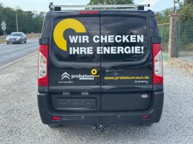 Citroen Jumpy 2.0HDI* 128кс* 2015г* Германия* Климатик* Макси* 6 | Auto.bg — изображение 6