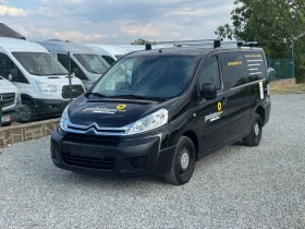 Citroen Jumpy 2.0HDI* 128кс* 2015г* Германия* Климатик* Макси* 6 | Auto.bg — изображение 2