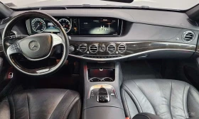 Mercedes-Benz S 400 LONG * ��������� * HUD * 360 * ���� �� �� *  | Mobile.bg � ����� ������ 7
