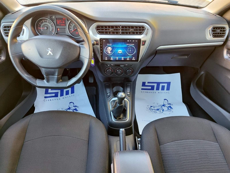 Peugeot 301 1.2 i VTi 82 (EB2F), снимка 10 - Автомобили и джипове - 49988863