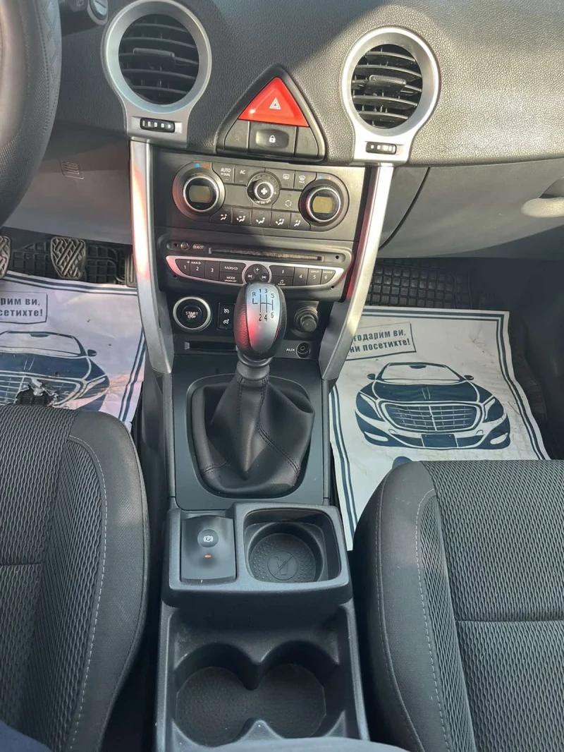 BMW 2 Gran Tourer, снимка 6 - Автомобили и джипове - 52323886