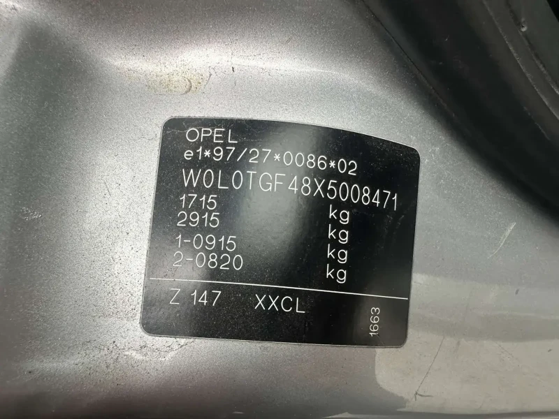 Opel Astra 1.8//115ks, снимка 9 - Автомобили и джипове - 53108235