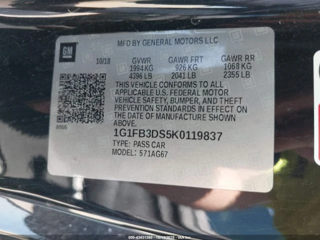 Chevrolet Camaro 1LT, снимка 11 - Автомобили и джипове - 52653875