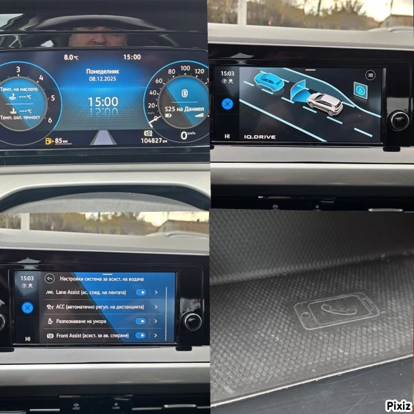 VW Golf 2.0TDI LED DIGITAL, снимка 14 - Автомобили и джипове - 52702452