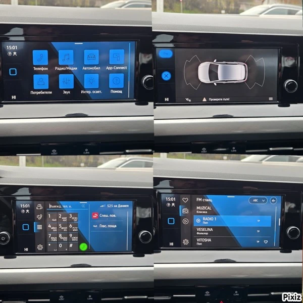 VW Golf 2.0TDI LED DIGITAL, снимка 16 - Автомобили и джипове - 52702452