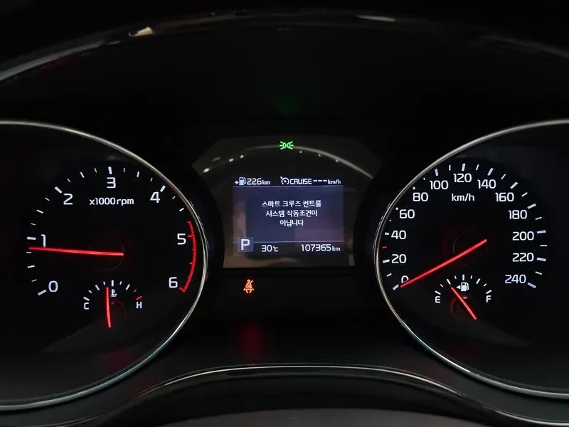 Kia Carnival 9-Seater Prestige, снимка 8 - Автомобили и джипове - 56117025