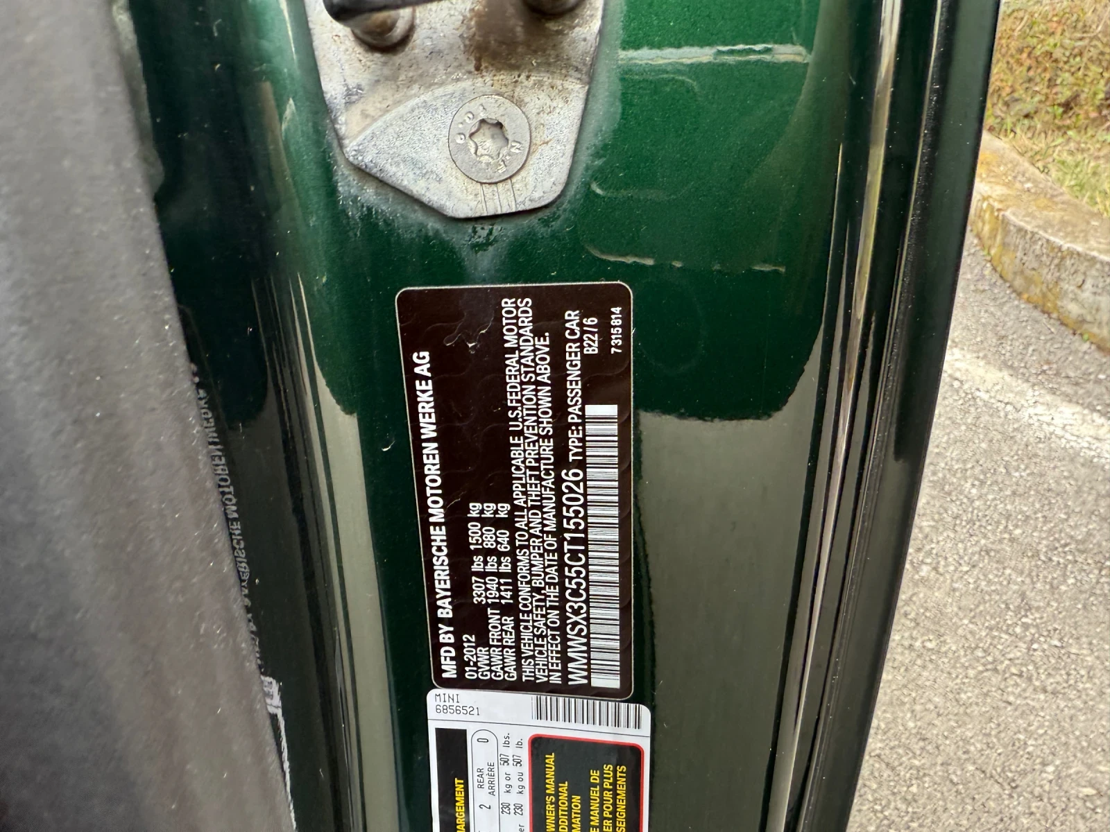 Mini Coupe CUPE S 184   | Mobile.bg   16