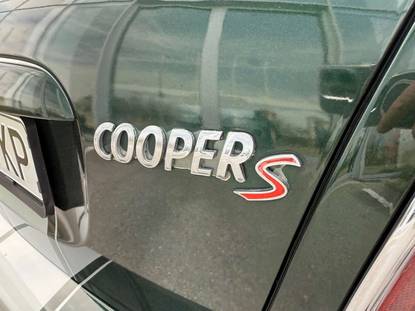 Mini Coupe CUPE S 184   | Mobile.bg   15