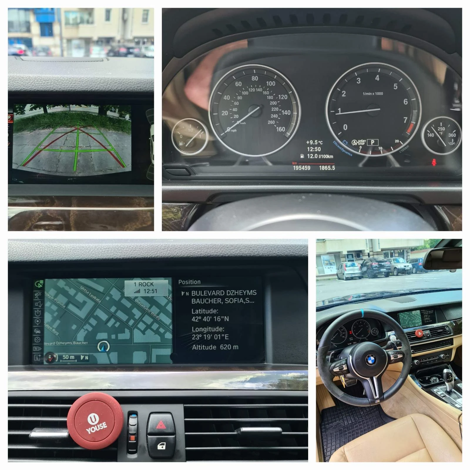 BMW 528  - изображение 10