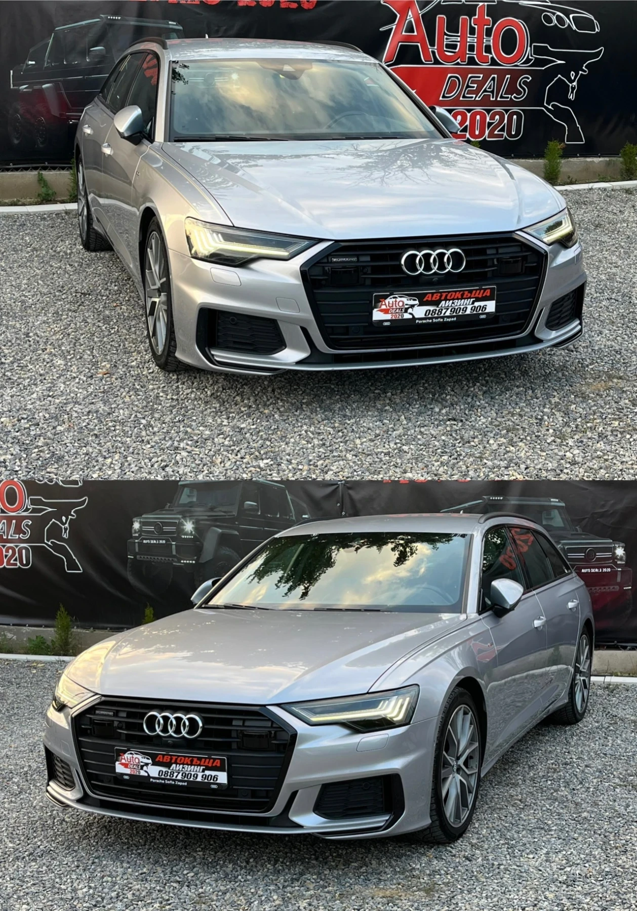Audi A6 5.0TDI* QUATTRO* 3xSLINE* MATRIX* СОБСТВЕН ЛИЗИНГ - изображение 3