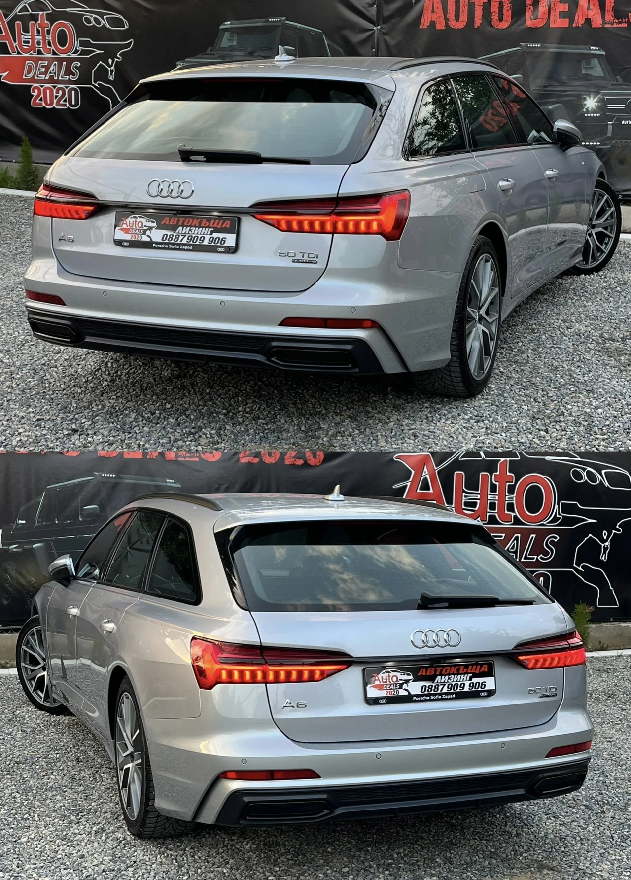 Audi A6 5.0TDI* QUATTRO* 3xSLINE* MATRIX* СОБСТВЕН ЛИЗИНГ - изображение 5
