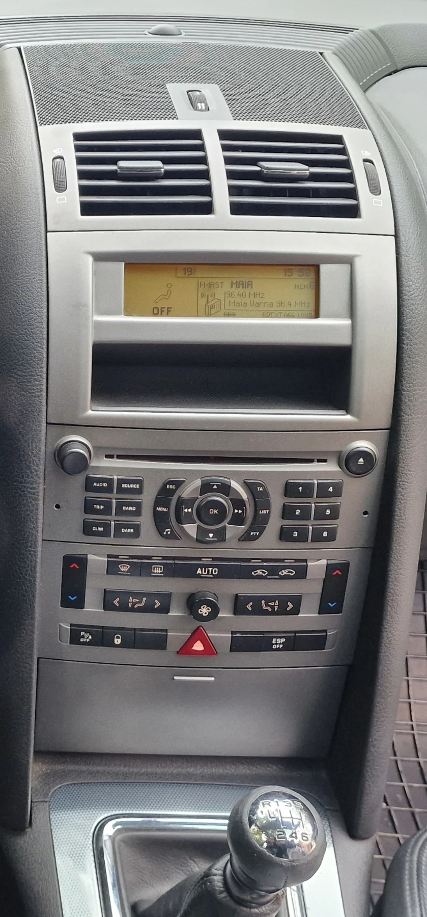 Peugeot 407 2.0HDi - изображение 2