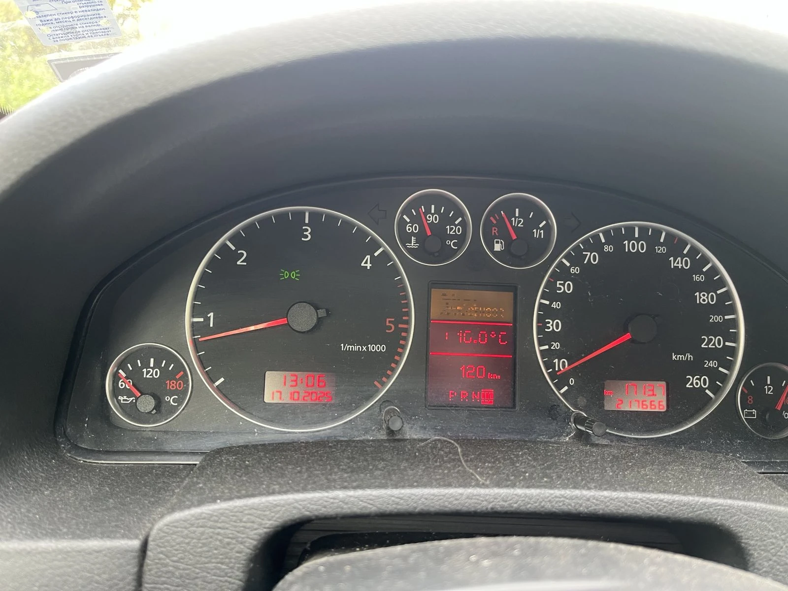 Audi A6 2.5 - изображение 10
