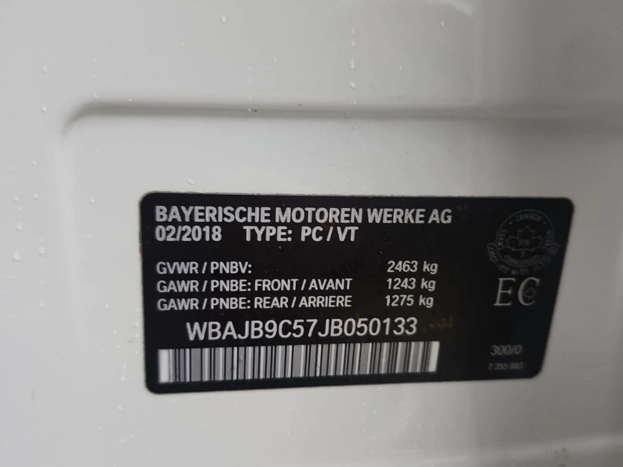 BMW 550 *  *    *   *  | Mobile.bg   16