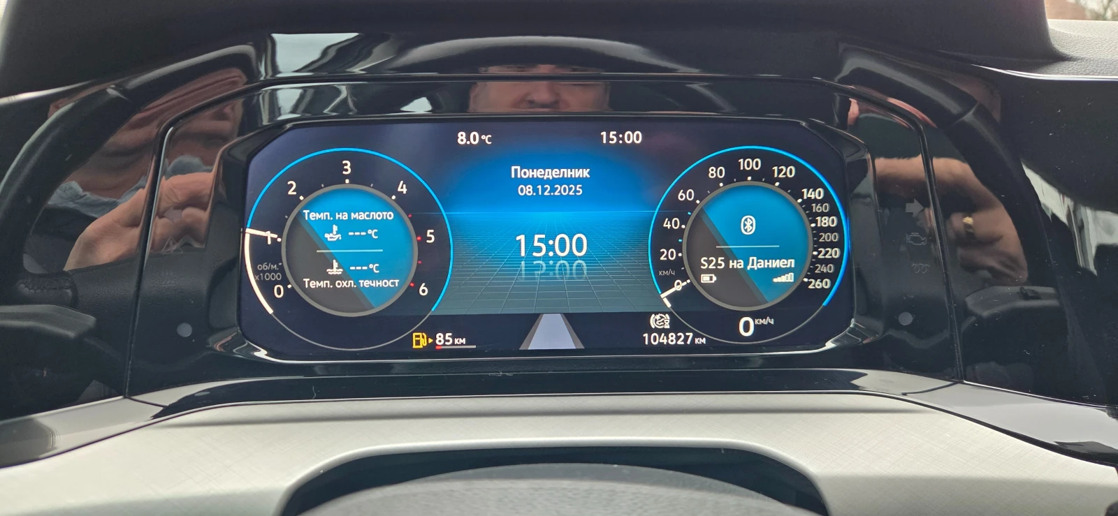 VW Golf 2.0TDI LED DIGITAL | Mobile.bg � ����������� 12