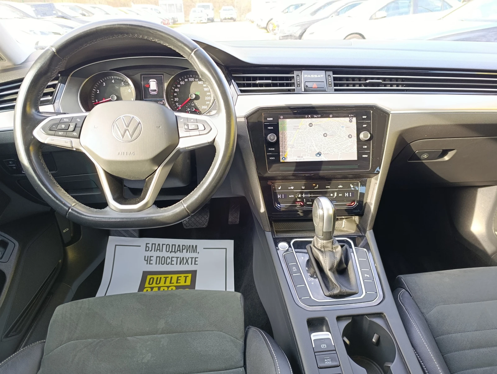 VW Passat VIII Elegance 1.5 TSI 150hp DSG - изображение 6