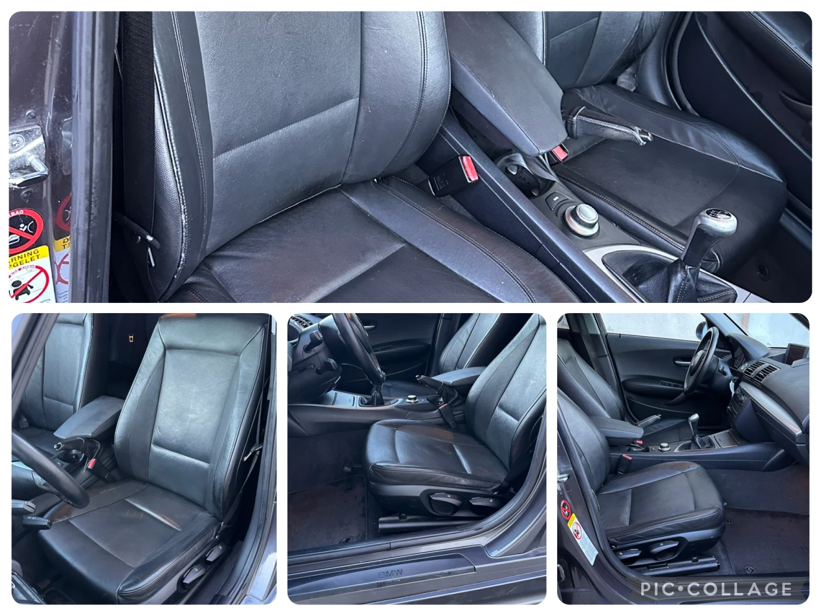 BMW 120 163�� ��������� ������� | Mobile.bg � ����������� 11