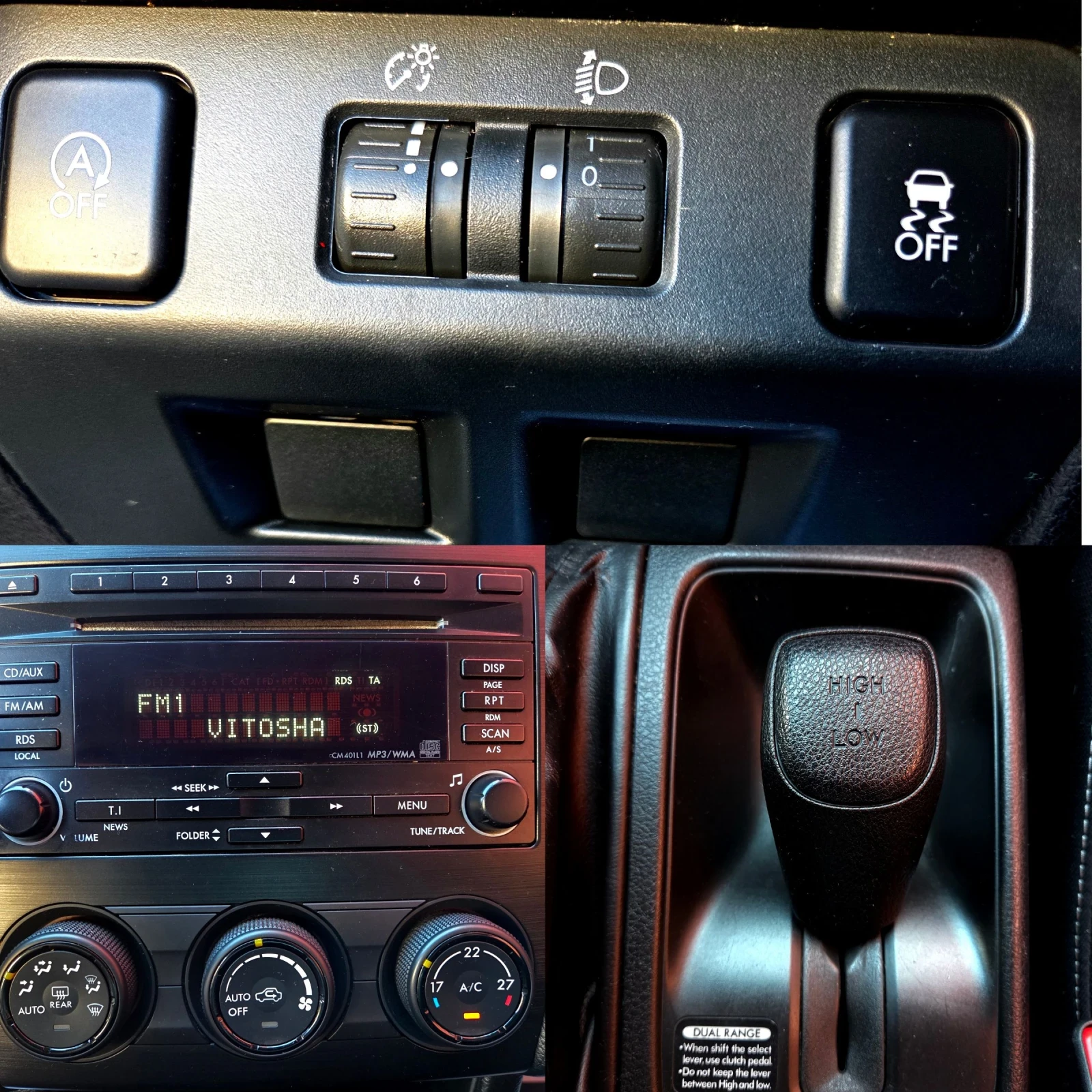 Subaru XV 1.6i 4x4 | Mobile.bg � ����������� 17