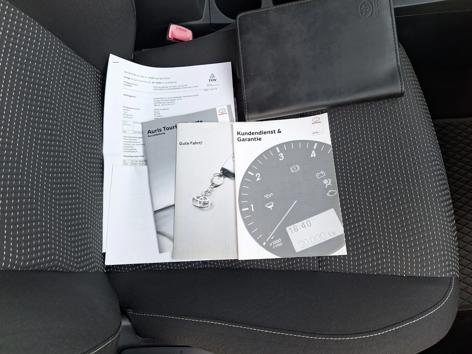 Toyota Auris 2.0 D-4D Touring Sports! | Mobile.bg � ����������� 16