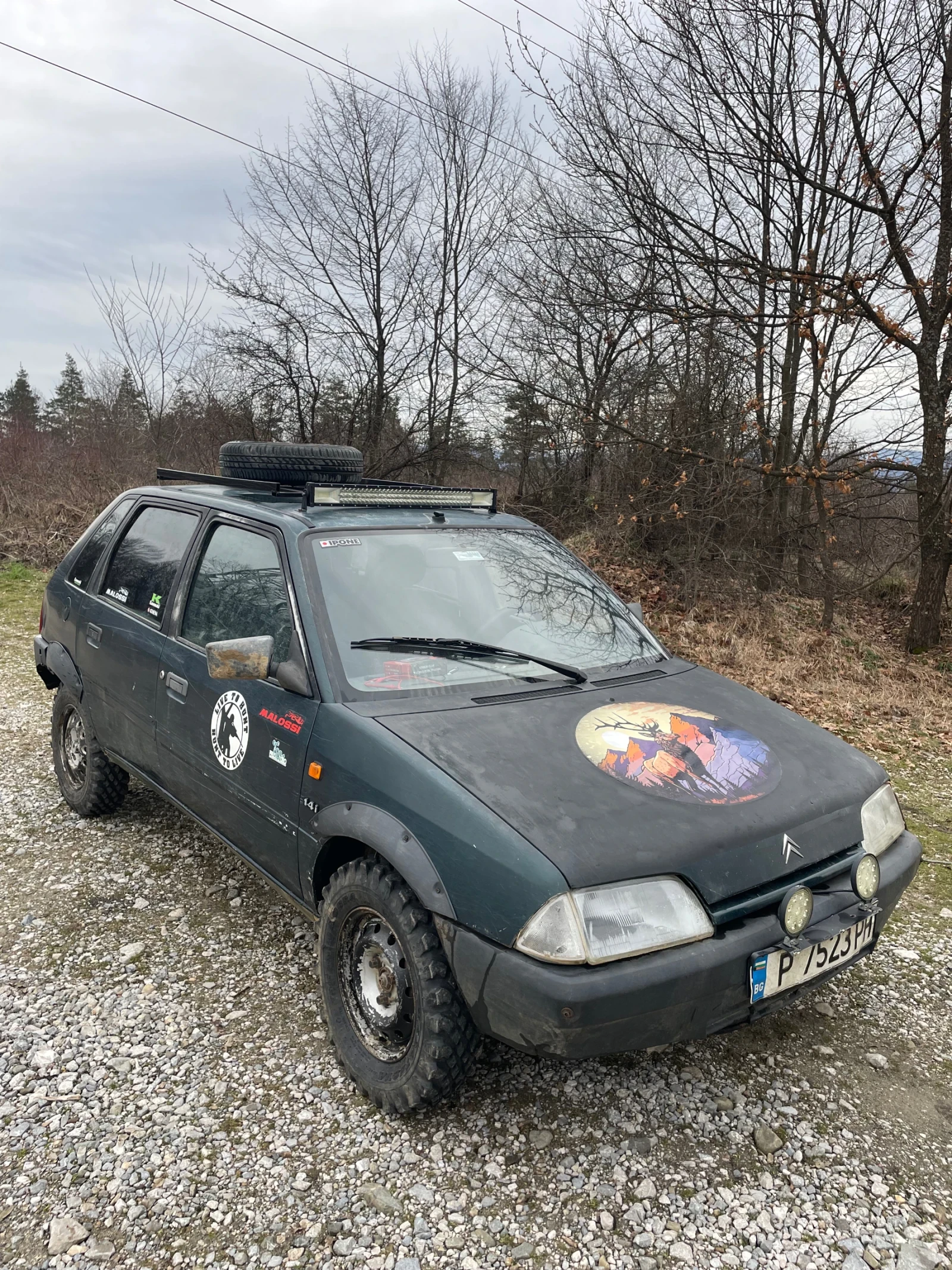 Citroen Ax 1.4 75 4�4 | Mobile.bg � ����������� 1