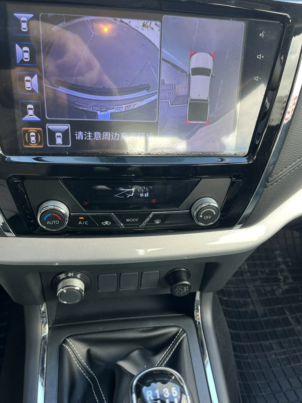 DONGFENG Rich 6 test автомлбил, снимка 7 - Автомобили и джипове - 53744506