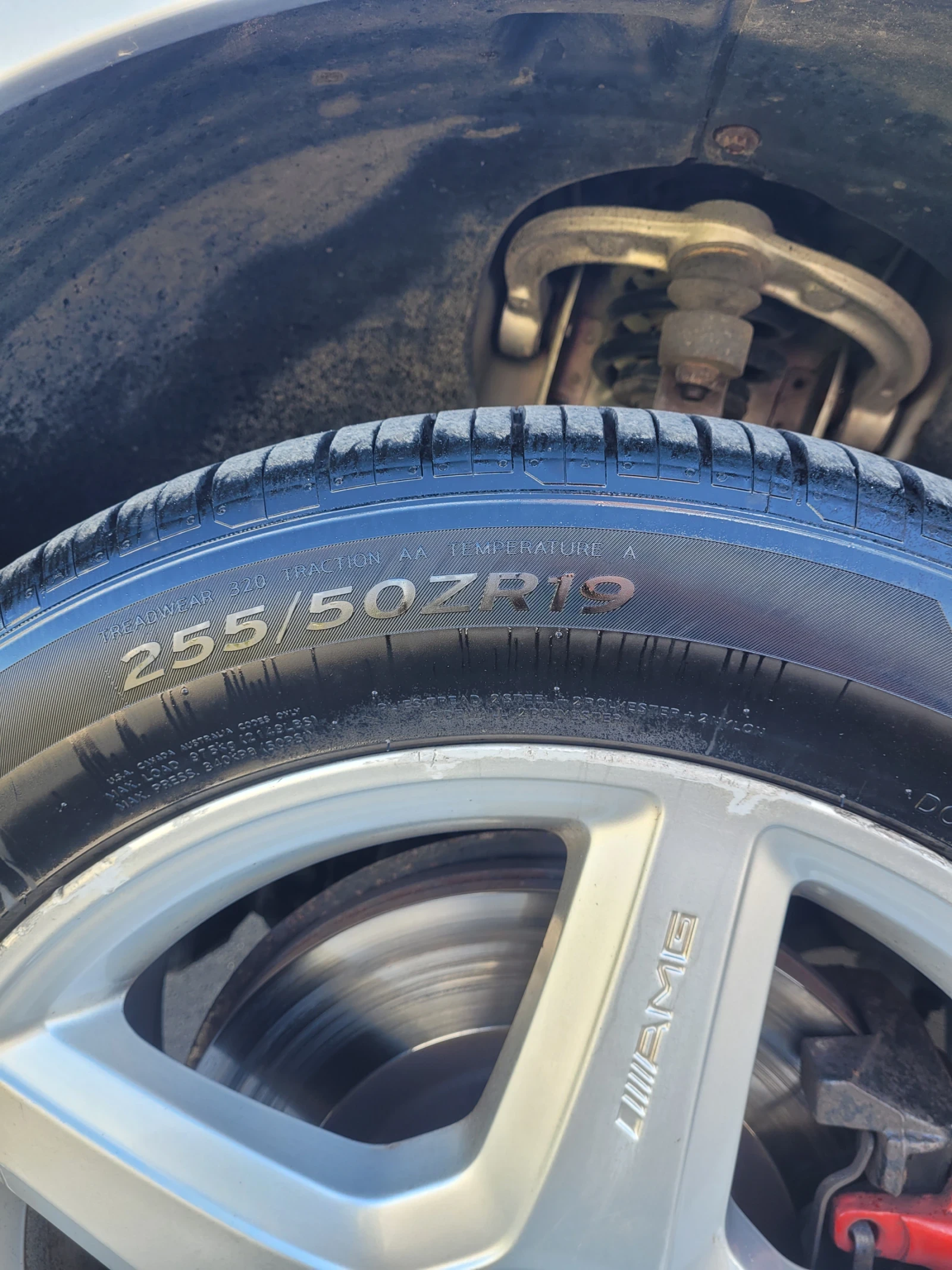 Mercedes-Benz ML 550 | Mobile.bg � ����������� 7