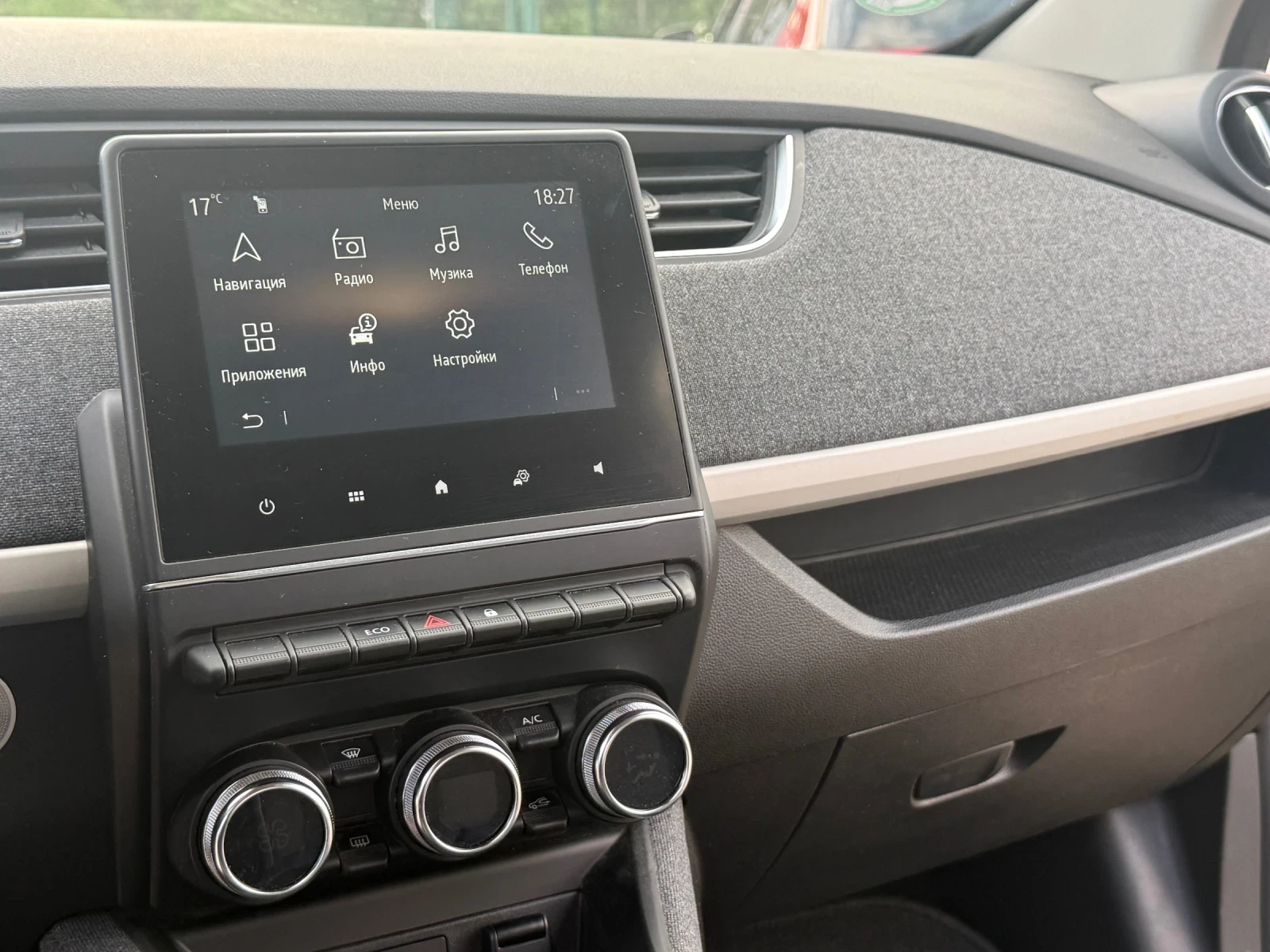 Renault Zoe Electrik 52 kW/h, снимка 9 - Автомобили и джипове - 54510612