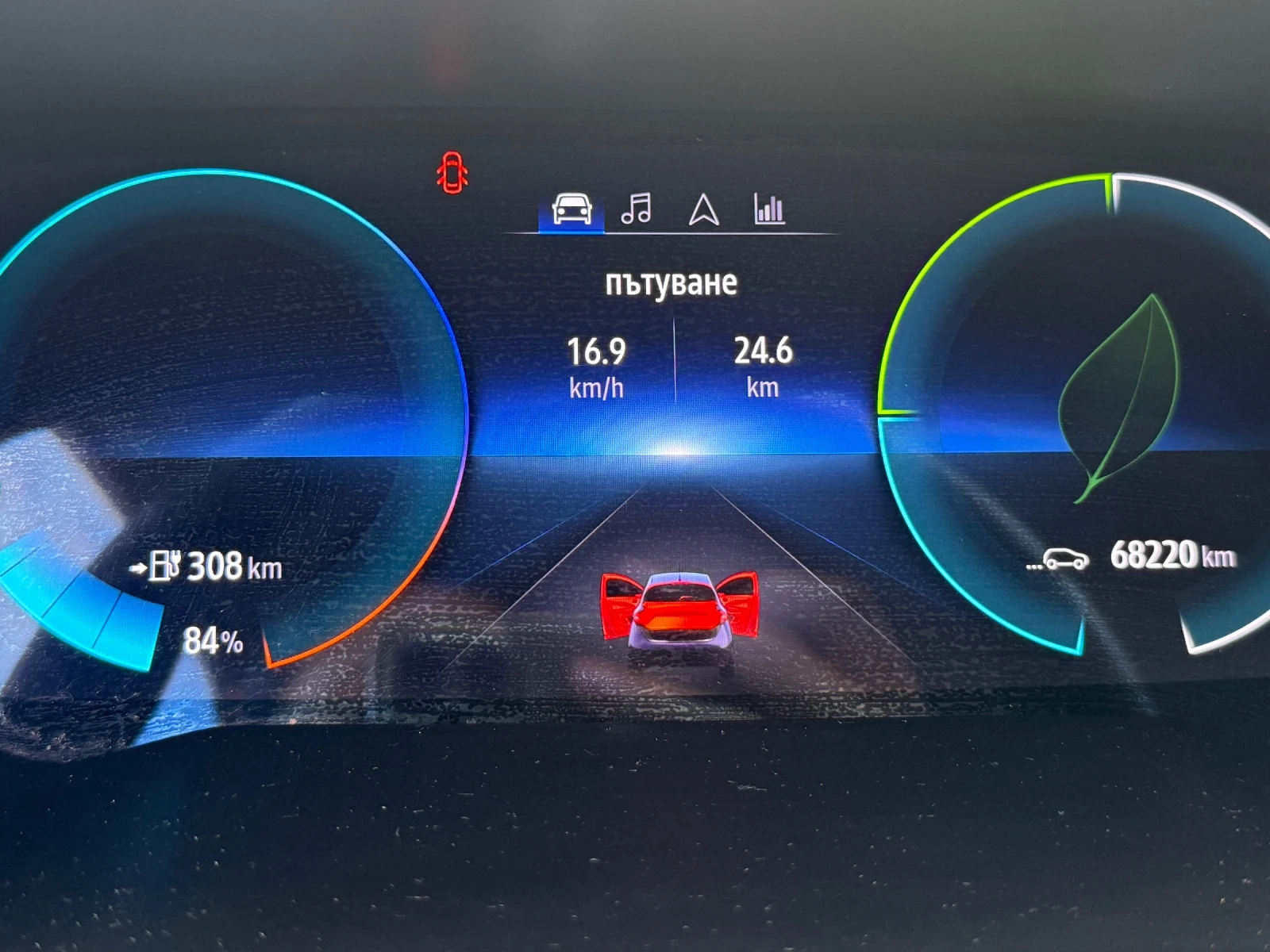 Renault Zoe Electrik 52 kW/h, снимка 11 - Автомобили и джипове - 54510612