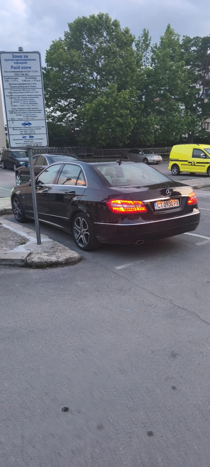 Mercedes-Benz E 220, снимка 3 - Автомобили и джипове - 54768925