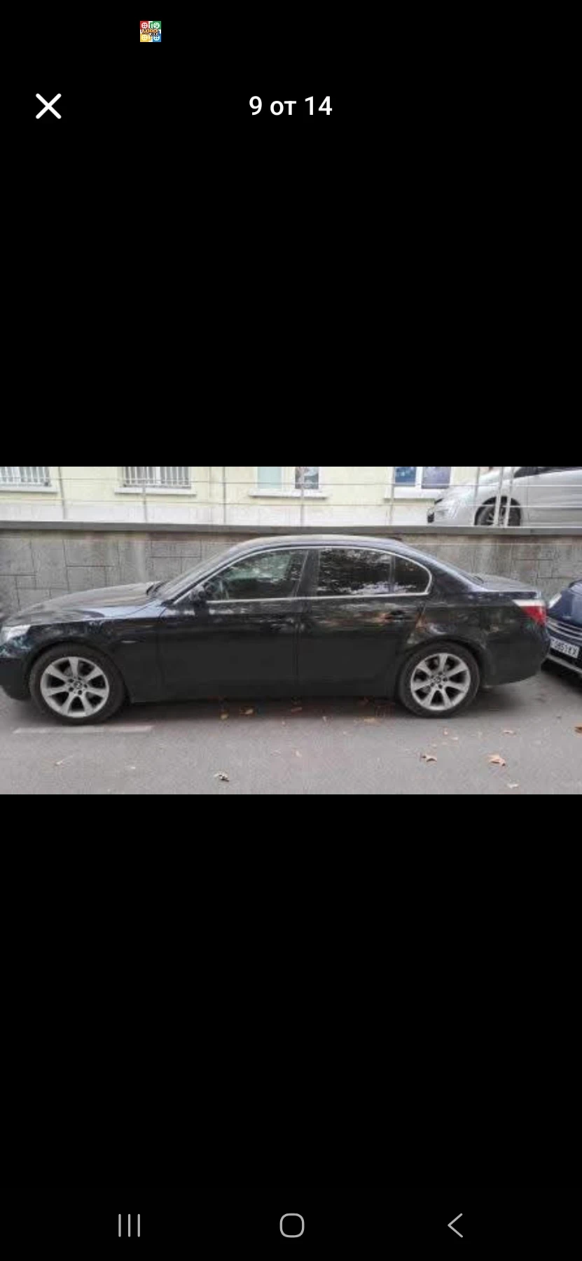 BMW 525 2.5, снимка 8 - Автомобили и джипове - 55364568