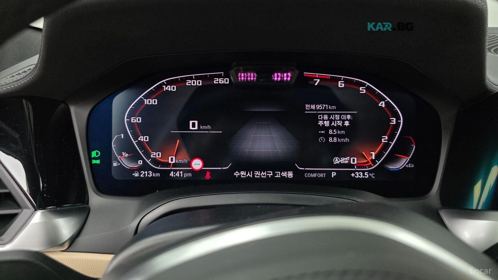 BMW 440 M440i xDrive* HUD* 360* КОЖА* ОБДУХ* НАВИ* ПАНО, снимка 7 - Автомобили и джипове - 55820778