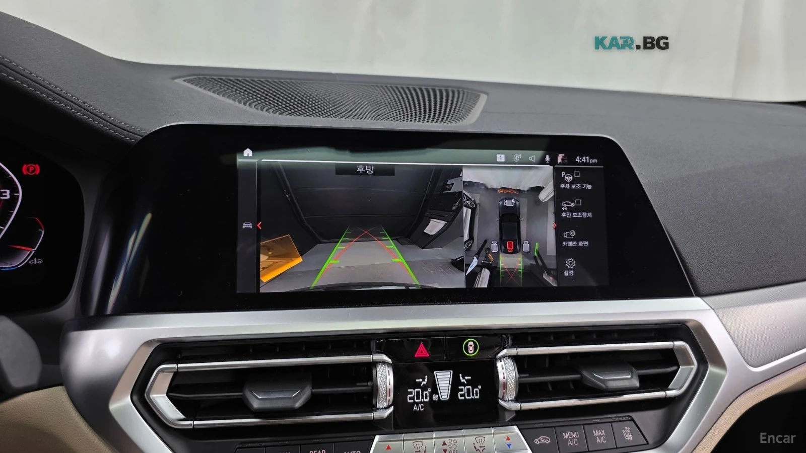BMW 440 M440i xDrive* HUD* 360* КОЖА* ОБДУХ* НАВИ* ПАНО, снимка 14 - Автомобили и джипове - 55820778