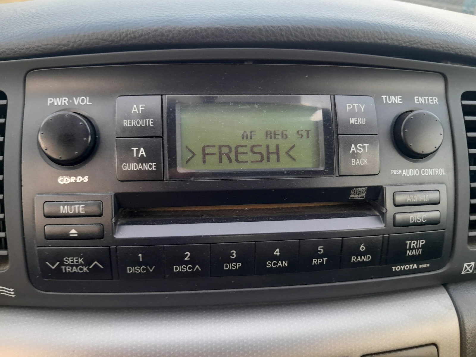 Toyota Corolla 2.0 D4D, снимка 8 - Автомобили и джипове - 55867985
