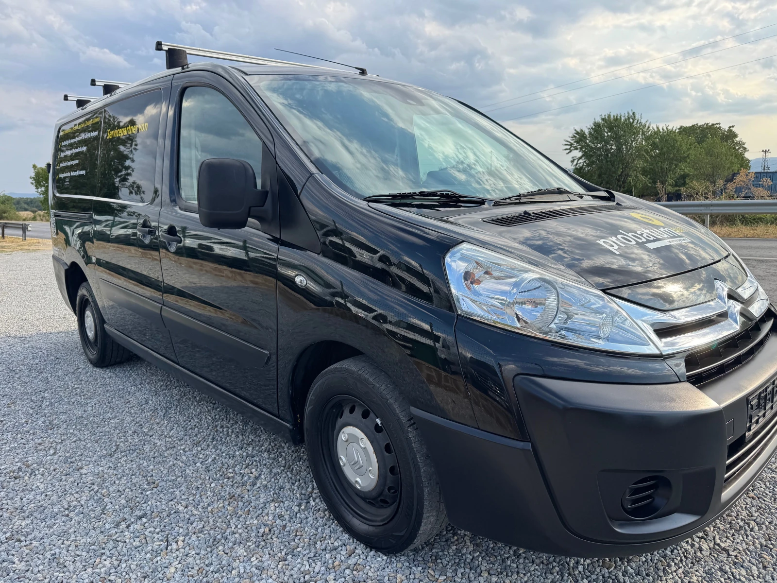 Citroen Jumpy 2.0HDI* 128кс* 2015г* Германия* Климатик* Макси* 6, снимка 9 - Автомобили и джипове - 55925611