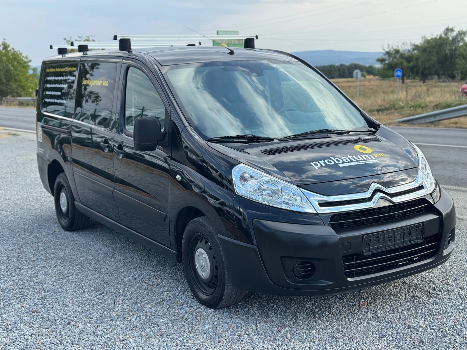 Citroen Jumpy 2.0HDI* 128кс* 2015г* Германия* Климатик* Макси* 6, снимка 4 - Автомобили и джипове - 55925611