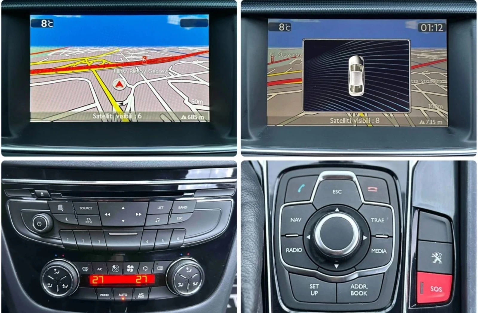 Peugeot 508, снимка 8 - Автомобили и джипове - 56290328