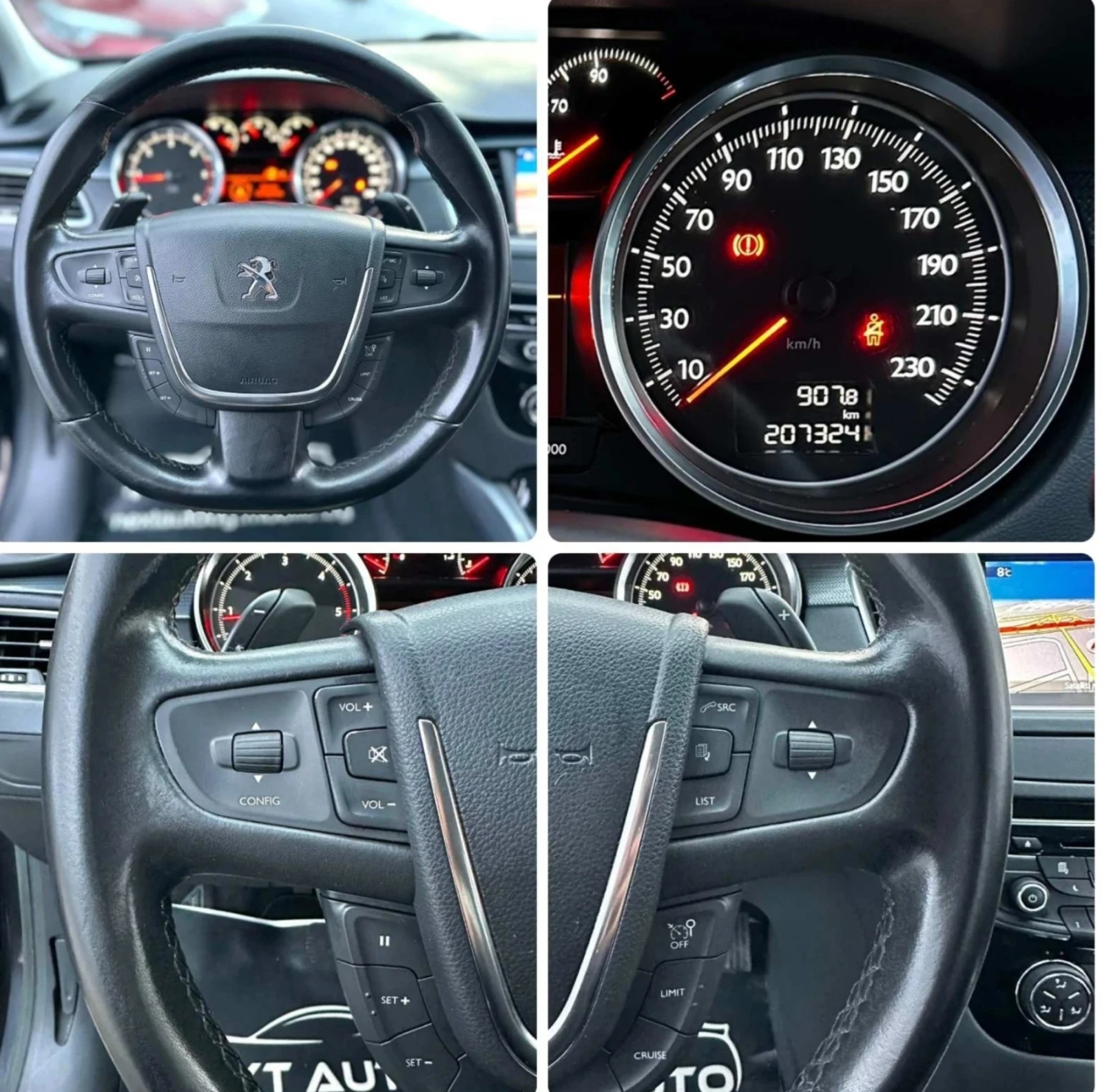 Peugeot 508, снимка 10 - Автомобили и джипове - 56290328