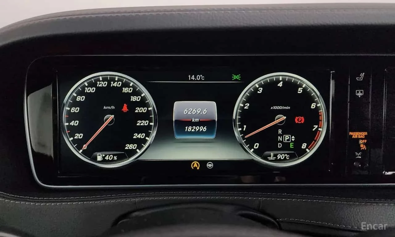 Mercedes-Benz S 400 LONG * ��������� * HUD * 360 * ���� �� �� *  | Mobile.bg � ����������� 9