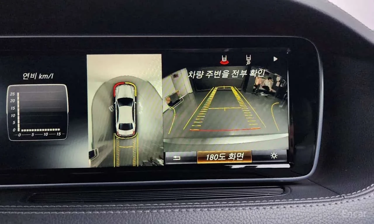 Mercedes-Benz S 400 LONG * ��������� * HUD * 360 * ���� �� �� *  | Mobile.bg � ����������� 14