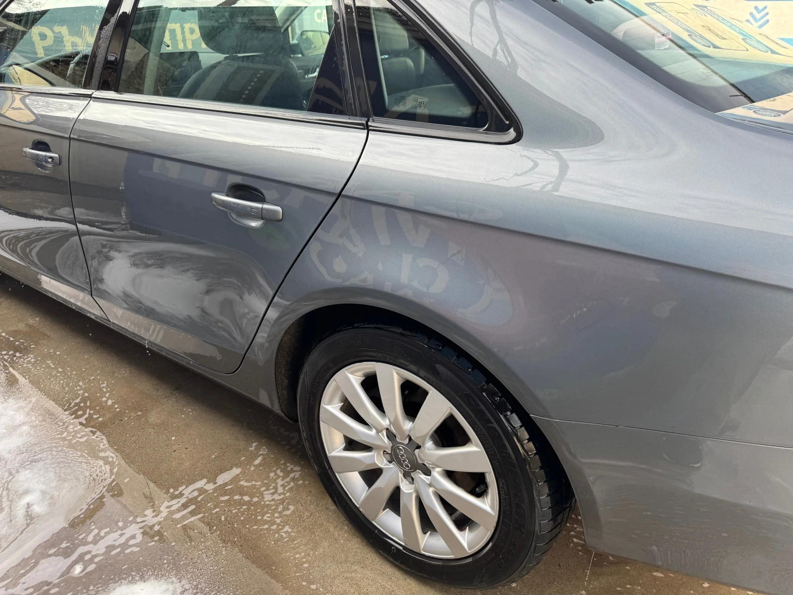 Audi A4 2.0 TFSI Quattro 224hp, снимка 5 - Автомобили и джипове - 56376184