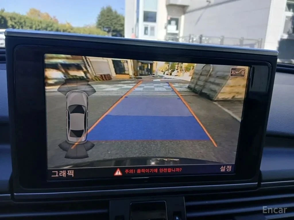 Audi A6, снимка 15 - Автомобили и джипове - 56727987