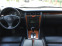 Обява за продажба на Audi S8 ~22 000 лв. - изображение 8