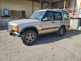 Land Rover Discovery, снимка 1