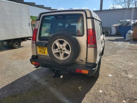 Land Rover Discovery, снимка 10
