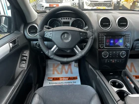 Mercedes-Benz ML 320 CDI 4-MATIC/SPORT/NAVI/AIRMATIC, снимка 11