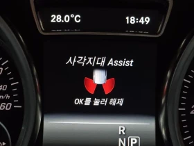Mercedes-Benz GLE 350d - САМО 30% АВАНС, снимка 15