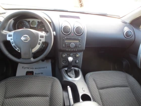 Nissan Qashqai 1.6 i , снимка 12